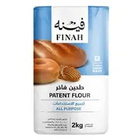 Finah All Purpose Patent Flour 2Kg