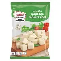 Al Kabeer Paneer Cubes 200g