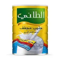 Al Taie Full Cream Milk Powder 400g