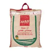 Alkhair Sella Basmati Rice 10kg