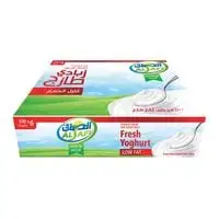 Alsafi Fresh Yoghurt Low Fat 170g × 6 Pieces
