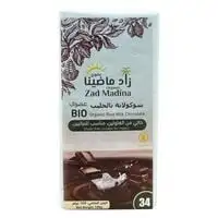 Zad Madina Bio Rice Milk Chocolate 100g