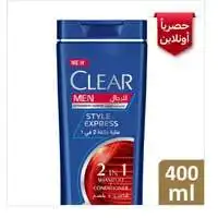 Clear Men Men's Anti-Dandruff Shampoo Style Express 2In1 400ml