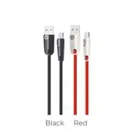 Pplus USB Cable For Android Red 480Mps