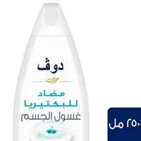 Dove Care And Protect Antibacterial Body Wash White 250ml