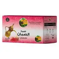 Al Suman Instant Arabic Coffee Extra Saffron