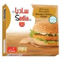 Sadia Breaded Chicken Burger 672g