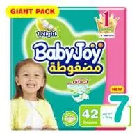 Babyjoy Compressed Diaper Size 7 XXXL Giant Pack 42 count