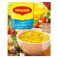 Maggi 11 Vegetables Soup 53g x 12 Pieces