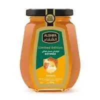 Al Shifa Defense Honey(Turmeric) 250g