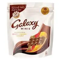 Galaxy - Mixed Mini 227.5g
