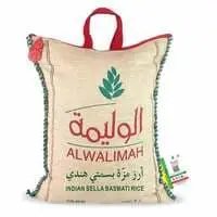 Al Walimah Indian Basmati Rice 10kg