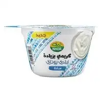 Nada Greek Yoghurt Extra Creamy 160g