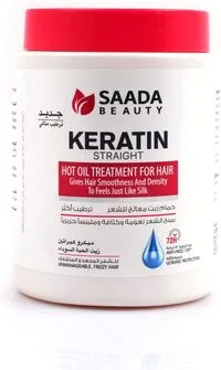 Saada Beauty Keratin Hair Oil Treatment Cream, 1000ml