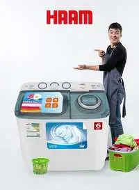 Haam Twin Tub Washing Machine, 6 kg, HWM6000-21N (Installation Not Included)