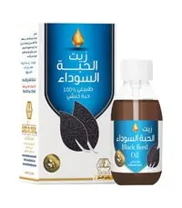 Wadi Al Nahil Black Seed Oil Habashi Seed 125ml