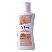 St. Ives Soothing Oatmeal And Shea Butter Body Lotion 200ml