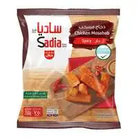 Sadia Chicken Breaded Sticks Spicy 750g