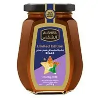 الشفاء عسل الاسترخاء 250 جرام