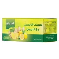 Al Saman Ginger Granules With Lemon 10g x20 Sachets