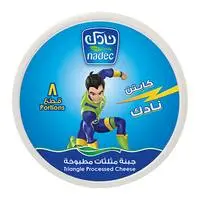 Nadec Cheese Triangle Captain 120g × 8 Portions