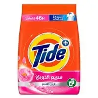 Tide Downy Lavender Freshener Automatic Detergent Powder 6.25Kg