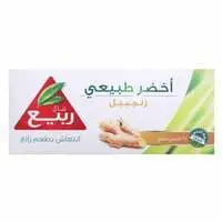 Rabea Green Tea With Ginger 1.6g ×25