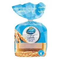 Lusine Sliced Milk Bread 275g