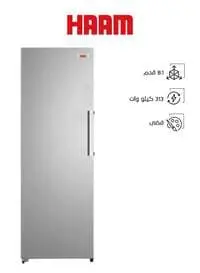 Haam Upright Freezer, 8.1 Feet, Steel, HM328SFR, H23, Installation Not Included