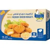 Radwa Chicken Cheese Nuggets 400g