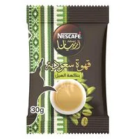 نسكافيه أربيانا قهوة سريعة التحضير بالهيل السعودي 30 جم