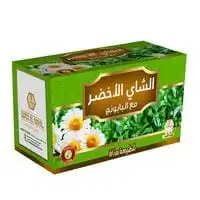 Wadi Alnahil Green Tea With Chamomile 2g × 30 Pieces