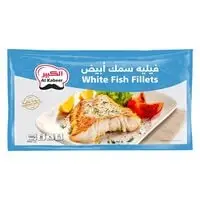 Al Kabeer White Fish Fillet 1kg