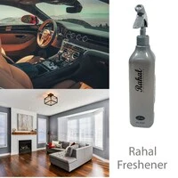 Generic Rahal Grey Fragrance Color Air Freshener For Car Home Office, Long Duration