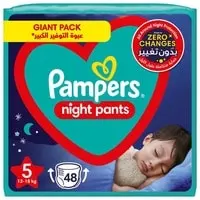 Pampers Baby-Dry Night Pants, Size 5, 12-18Kg,  48 Pants
