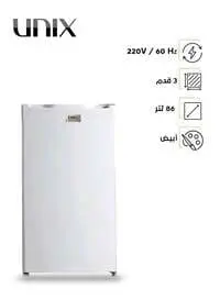 Unix Single Door Refrigerator, 3 Feet, 86 Liters, OMRF-102, White (Installation Not Included)