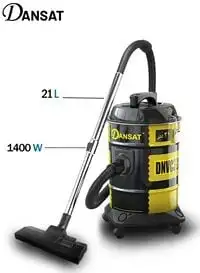 Dansat Drum Vacuum Cleaner, 21L, DNVC3200B-Y, Black And Yellow