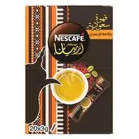 نسكافيه أربيانا قهوة سعودية بالزعفران 3 جم، تصنع القهوة لكوب 100 مل، عبوة من 20 قطعة
