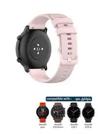 Fitme Classic Silicone Band For Amazfit GTR 47mm & Amazfit GTR 2 & GTR 2E & Amazfit Pace (22mm)