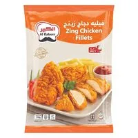 Al Kabeer Zing Chicken Fillet750g