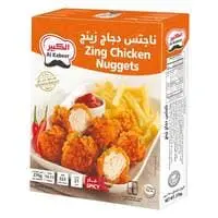 Alkabeer Zing Chicken Nugget 270g ×10pieces