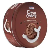 Americana Double Chocolate Chips Cookies 605g