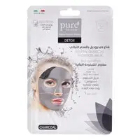 Pure Beauty Face Mask Charcoal