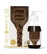 Wadi Al Nahil Hair Om Elgadail Oil 125ml