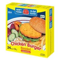 Herfy Breaded Chicken Burger 1344g ×24pieces