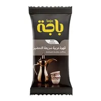 باجة قهوة عربية سريعة التحضير متوسطة 30 جرام