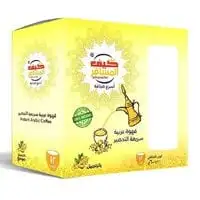 Kif Almosafer Instant Arabic Coffee With Ginger 60g12
