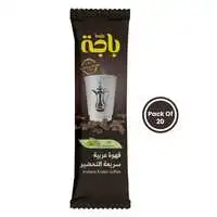 باجة خليط القهوة السعودية بالهيل 5 جرام ×20