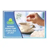 Halwani Top Top Sugar Cube 500g