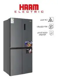 Haam Side By Side Refrigerator, 4 Doors, 14.2 Ft, HM710SSD-O23INV (Installation Not Included)